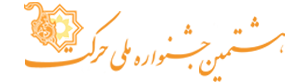 up2